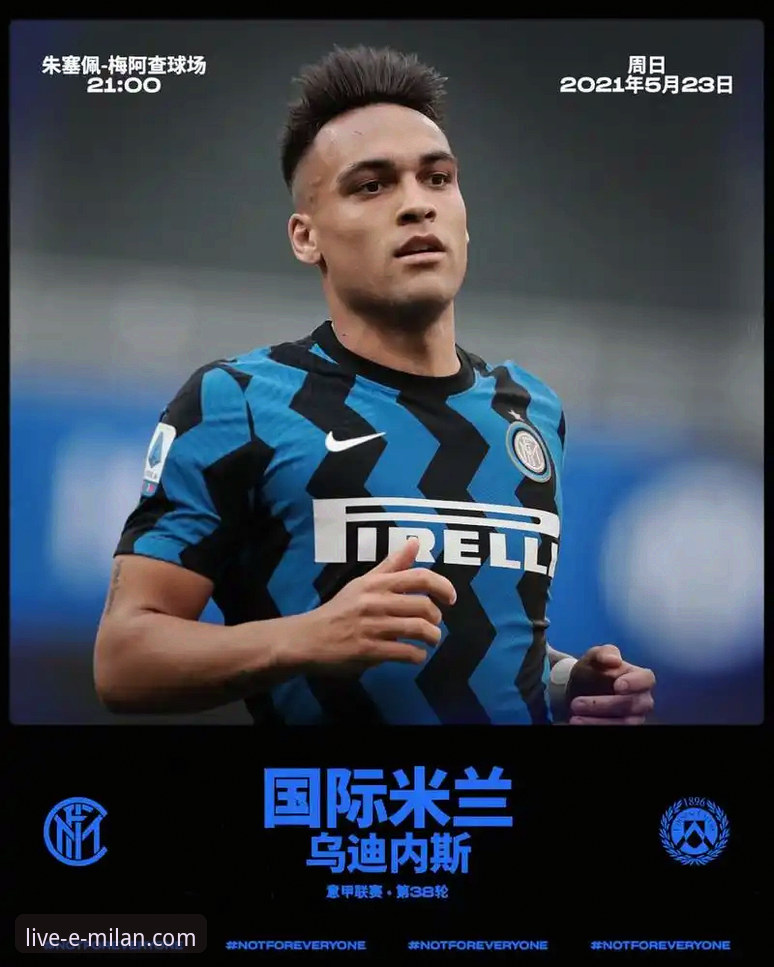 米兰体育APP安全吗？2024年移动端体育直播平台深度分析