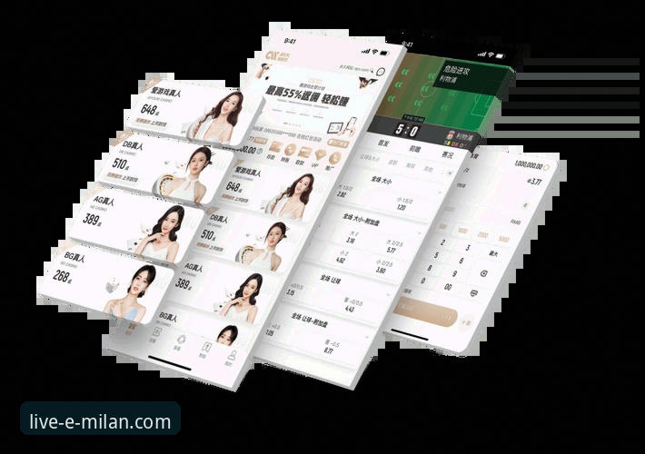 如何获取正版米兰体育APP？用户反馈揭示下载与体验全攻略